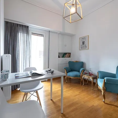 Apartment 2b In Lycabettus View *